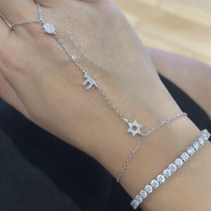 צמיד טבעת חי חמסה מגן דוד